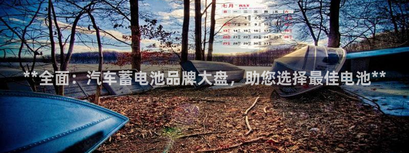 优发国际首页