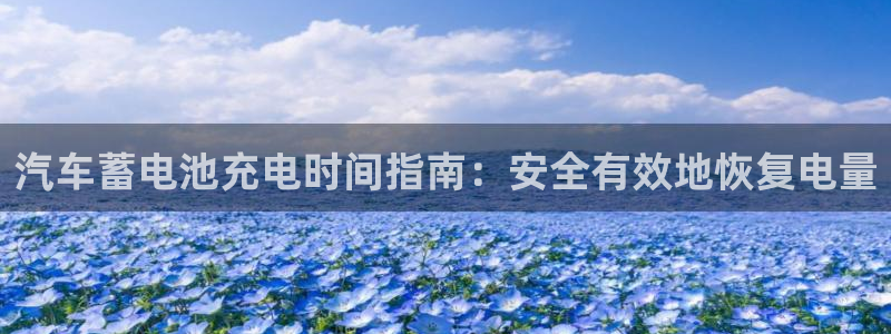 优发国际手机app下载地址