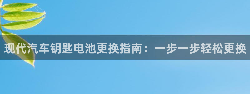 优发国际网官网17q8