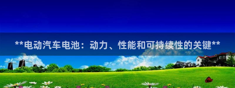 优发娱乐官网app下载