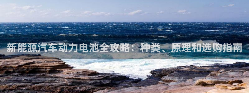优发国际首页首页y6