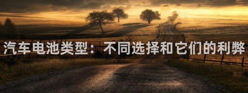 优发国际亚洲平台