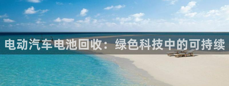 优发国际不出款怎么办