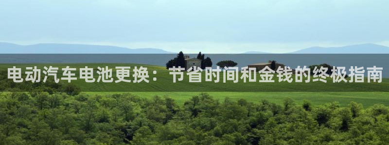 优发国际登录app