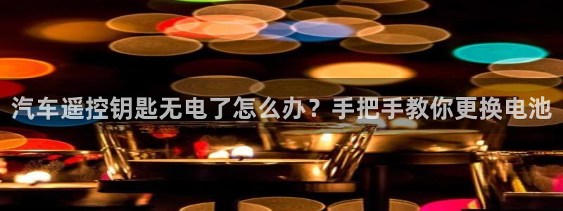 优发国际官网首页入口