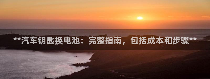 优发国际首页首页y6