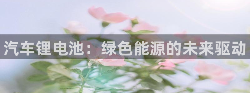 优发国际首页app