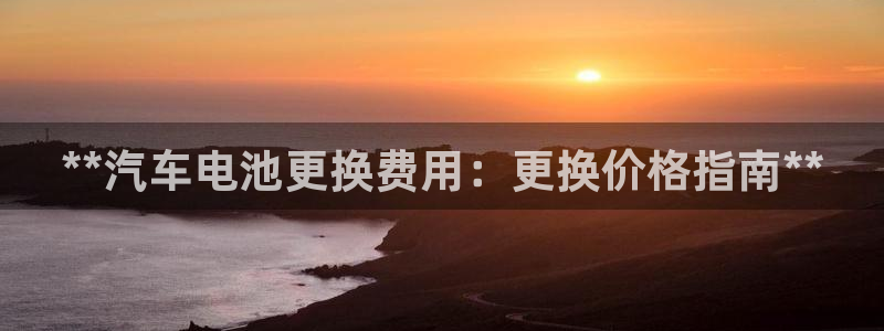 优发国际官网是多少