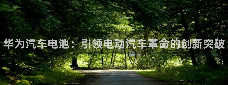 优发国际首页首页登录