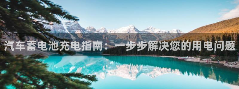 优发国际bob