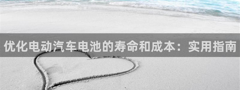 优发国际是不是黑网