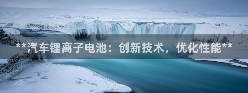 优发国际游戏
