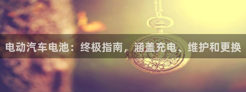 优发国际平台u8怎么样可靠吗