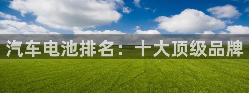 优发国际官网是多少