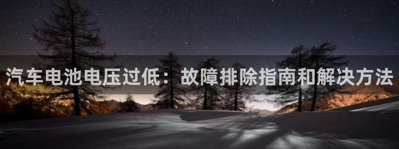 优发国际网站多少