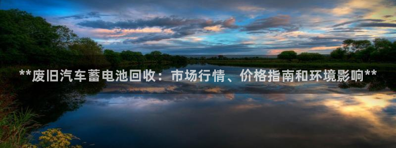 优发国际首页首页y6
