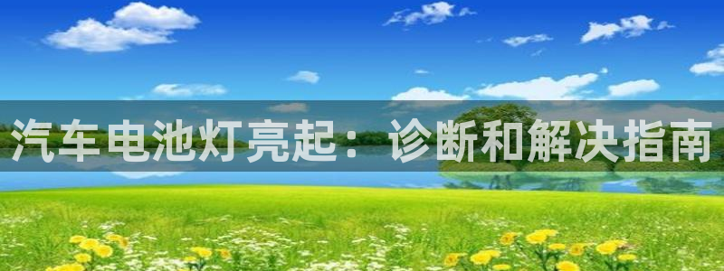 优发国际平台u8怎么样