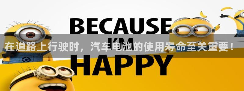 优发国际顶级