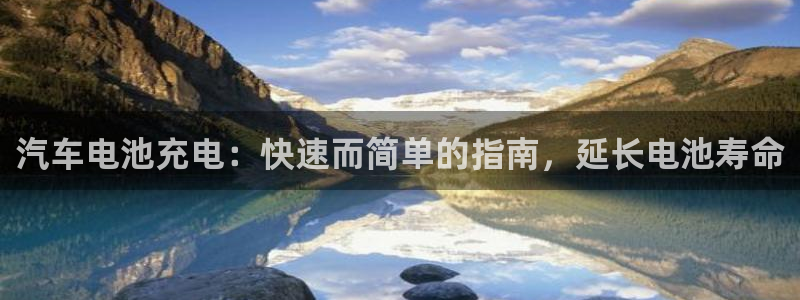 优发国际官网下载app