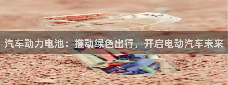 优发国际官方网平台