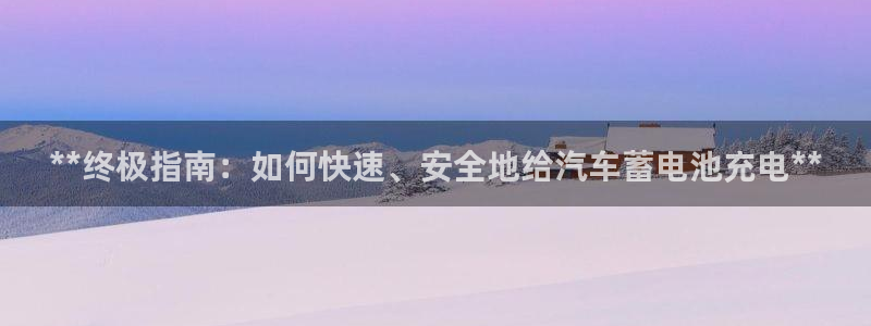 优发国际手机版下载