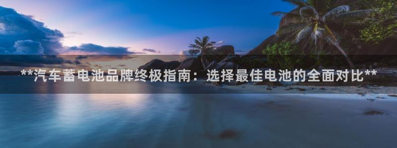 优发国际的官网是什么