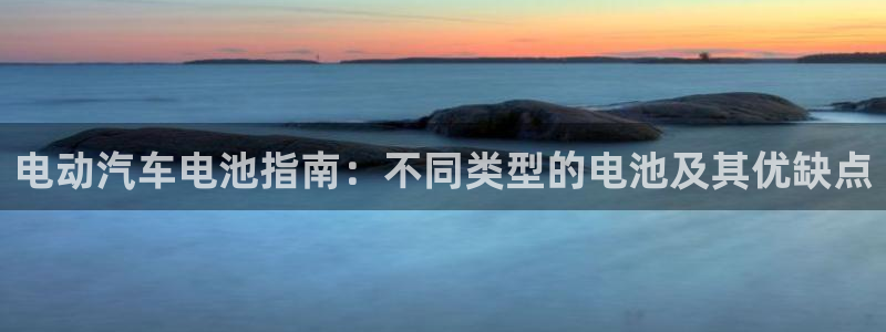 优发国际官方网平台