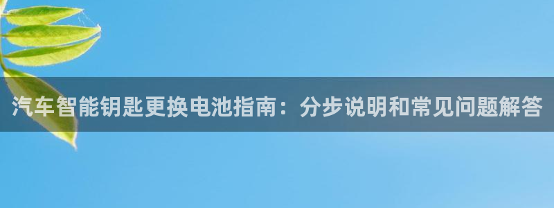 优发国际手机app下载安装