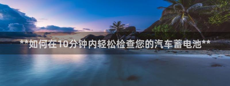 优发国际官方网平台