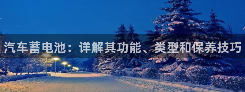 优发国际线上娱官网