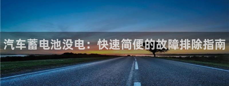 优发国际手机客户端下载安装