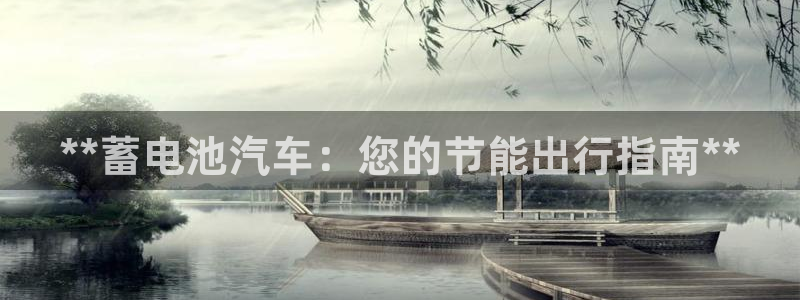 优发国际一触即发登陆
