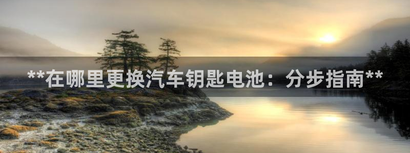 优发国际官网下载