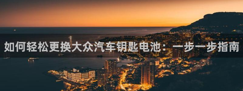 优发国际的网站是