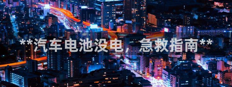 优发国际官方网手机版