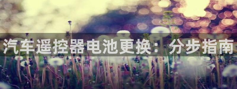 优发国际官网下载苹果版
