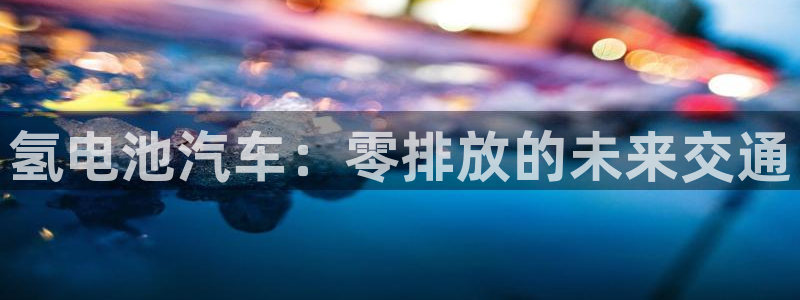 优发国际登录a