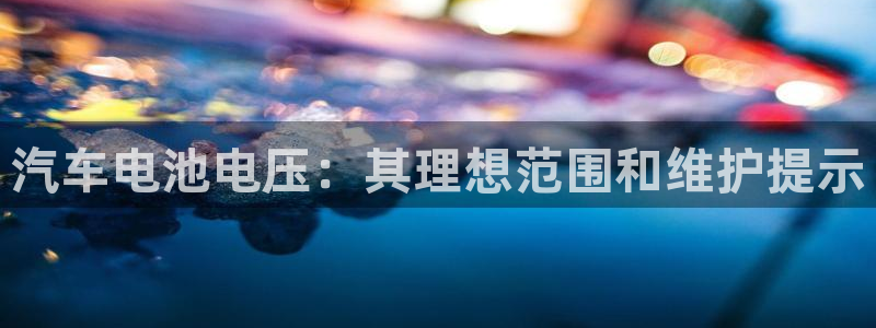 优发国际平台手机版下载官网