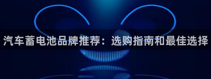优发国际官方网手机版下载安卓