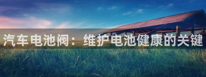 优发国际官方网平台电话