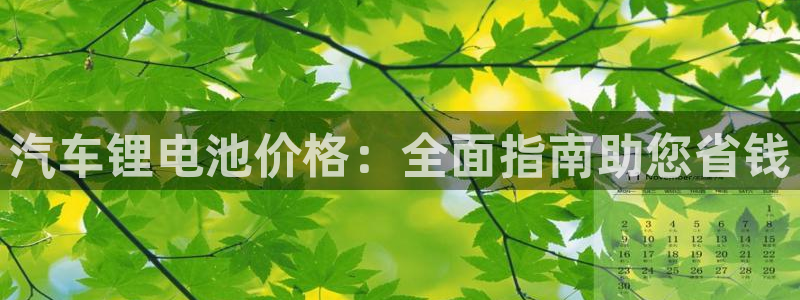 优发国际免费游戏下载