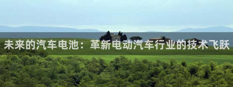 优发国际手机版下载官网