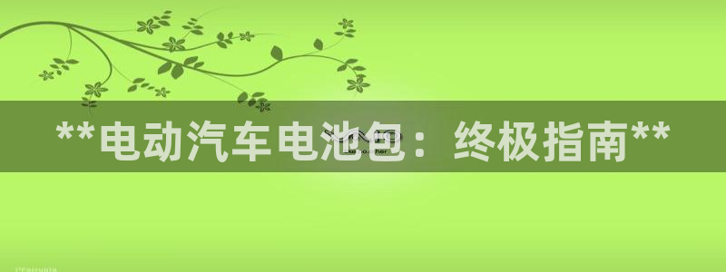 优发国际官网手机版