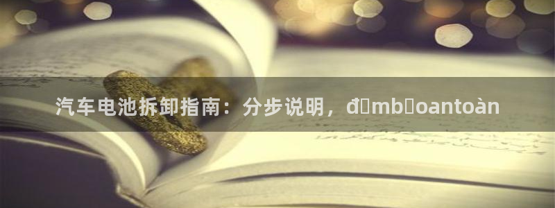 优发国际是不是黑网