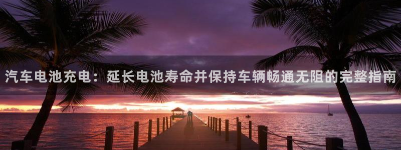 优发国际下载