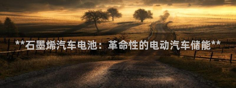 优发国际随优而动一触即发