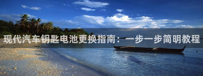 优发国际手机版下载官网