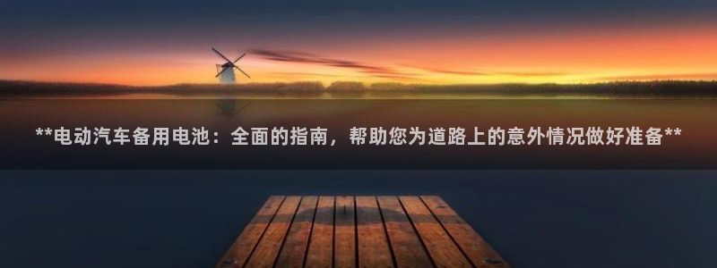 优发国际网官网17w8