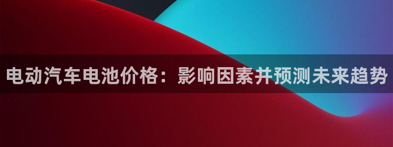 优发国际平台18岁能做吗