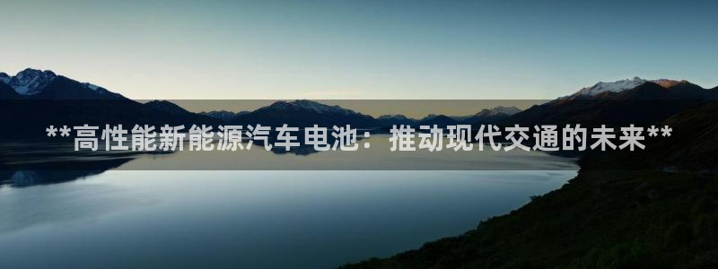 优发国际是大平台吗是真的吗